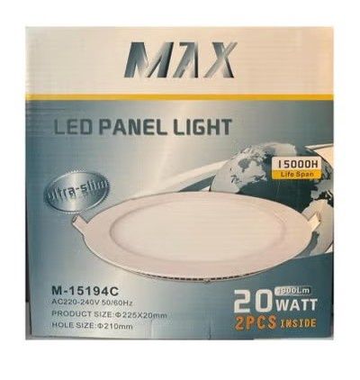 LED PANEL LIGHT 20W