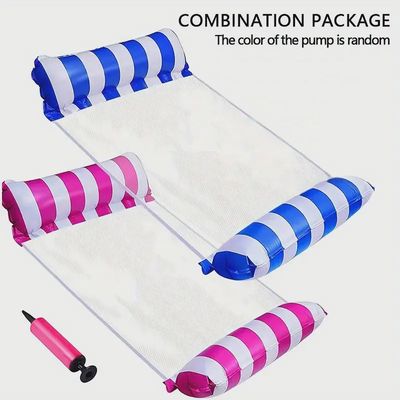 2pcs Floating Bed Set طقم سريرين عائمين