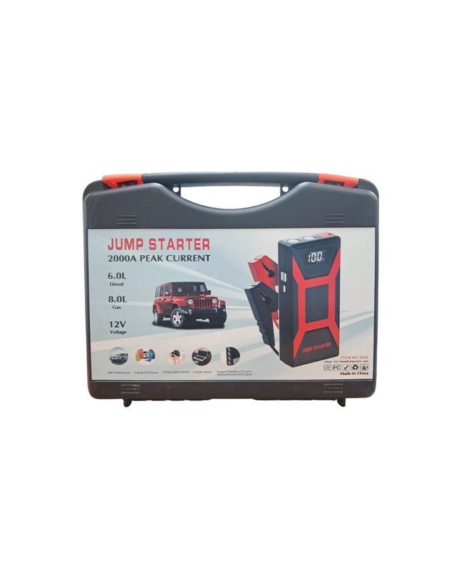 Car Jump Starter 2000A  جهاز تشغيل السيارة