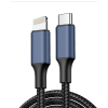 USB-C to Lightning Cable 1.2M كابل شحن