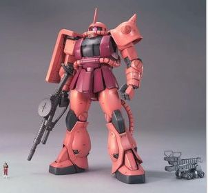 Char&#39;s Zaku II (Ver. 2.0) &quot;Mobile Suit Gundam&quot;, Bandai MG 1/100