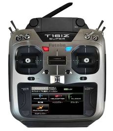 16IZS 18-Channel Air Transmitter with R7208SB Receiver