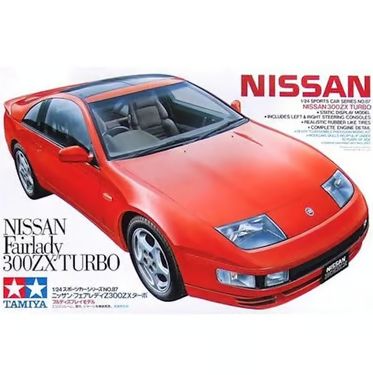 Tamiya 1/24 Nissan 300ZX Turbo Plastic Model