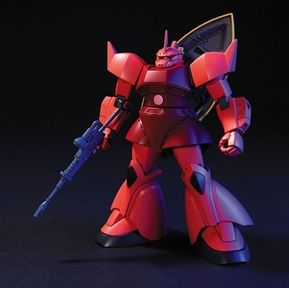 MS-14S Char&#39;s Gelgoog &quot;Mobile Suit Gundam&quot;, Bandai Spirits HGUC 1/144 Scale Kit