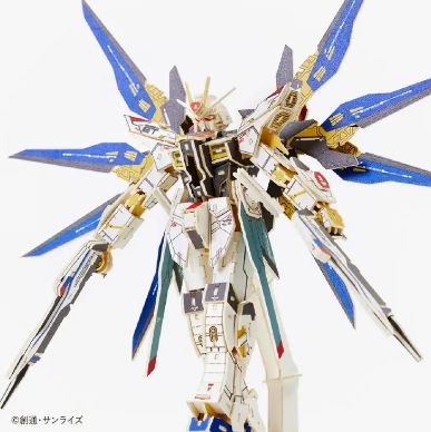 Si-Gu-Mi Pro Mobile Suit Gundam ZGF-X20A 3D Puzzle Kit