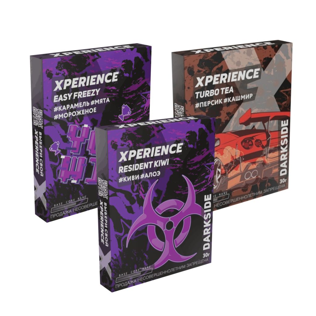 E-commerce Product Image