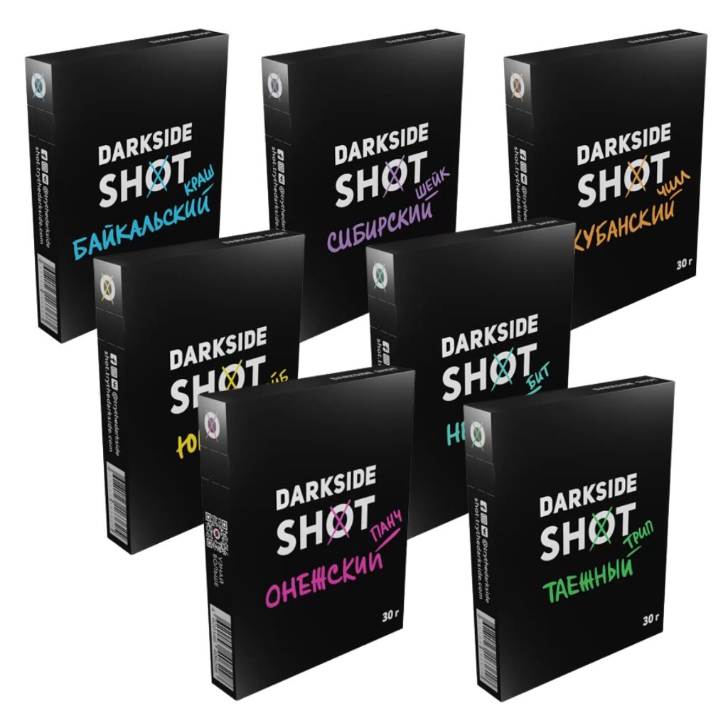 E-commerce Product Image