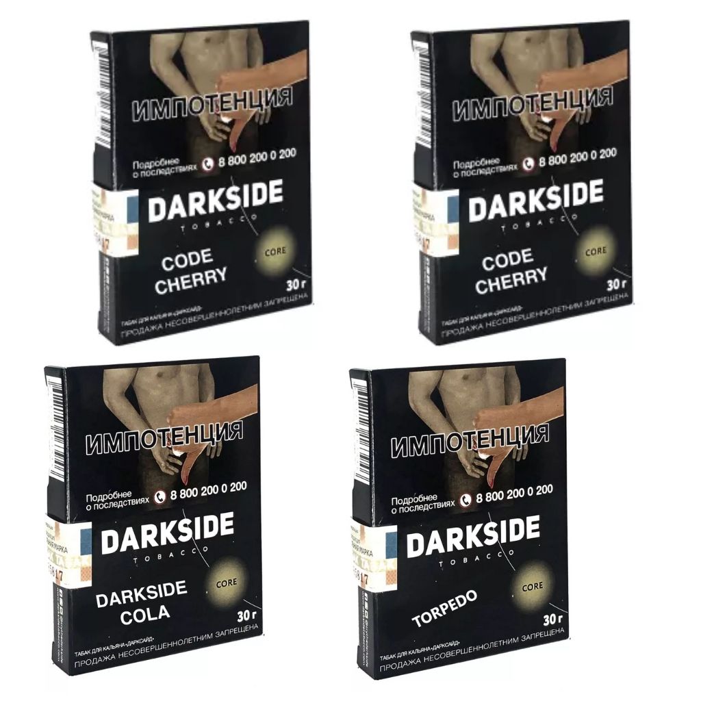 E-commerce Product Image