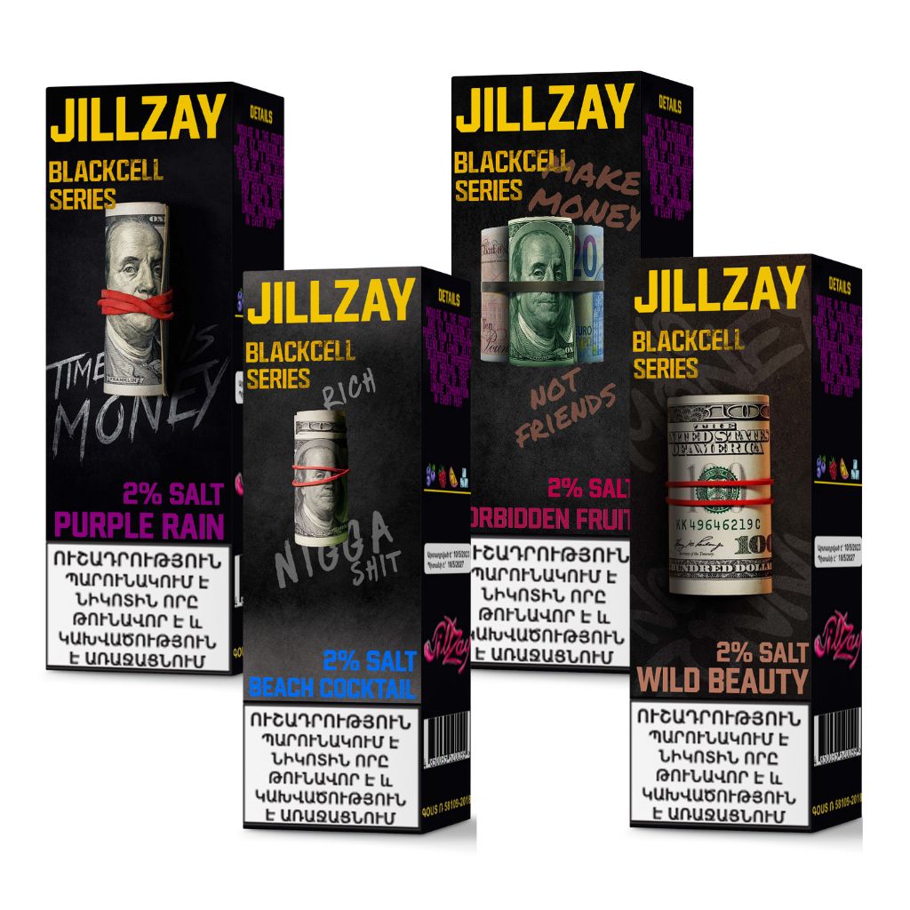E-commerce Product Image