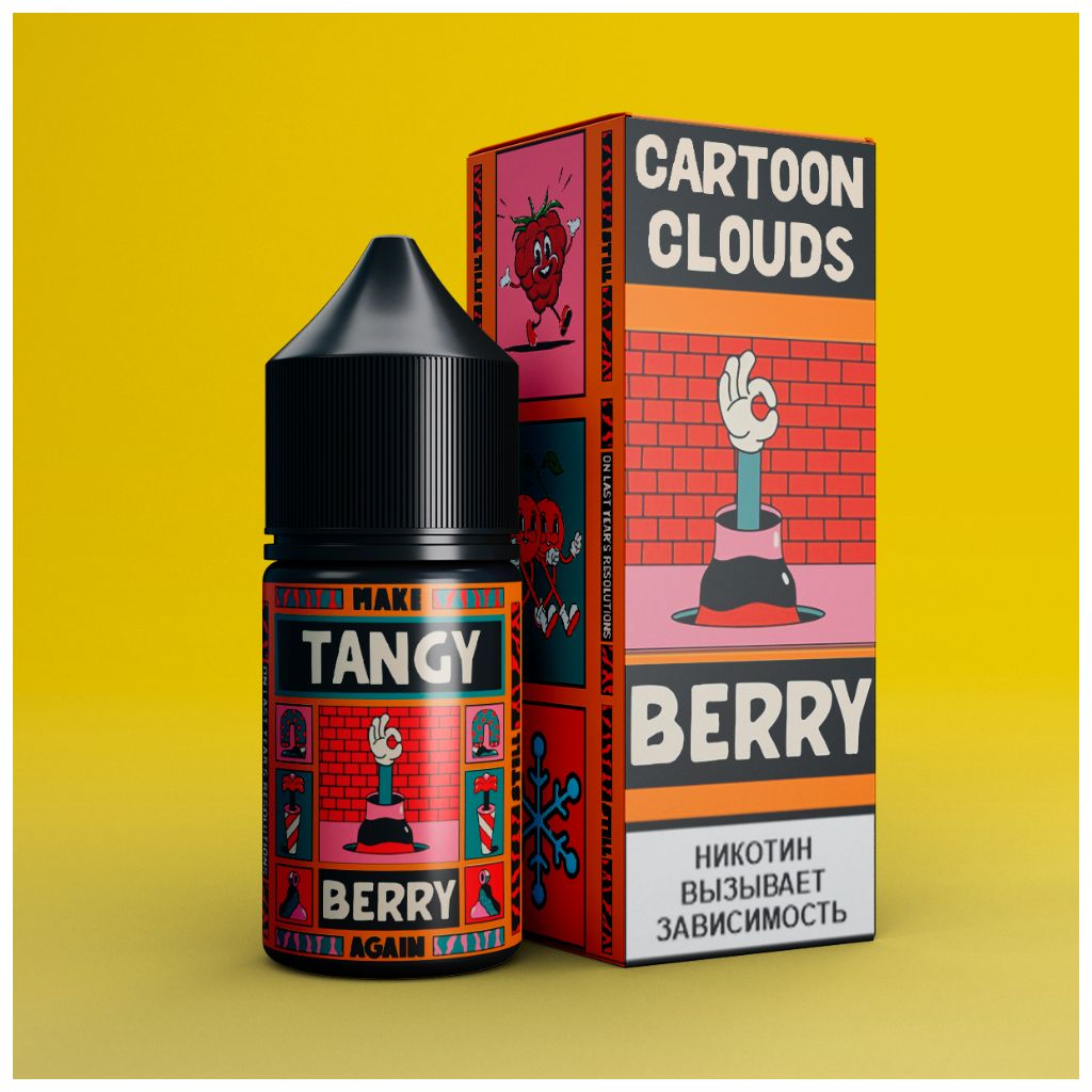 E-commerce Product Image