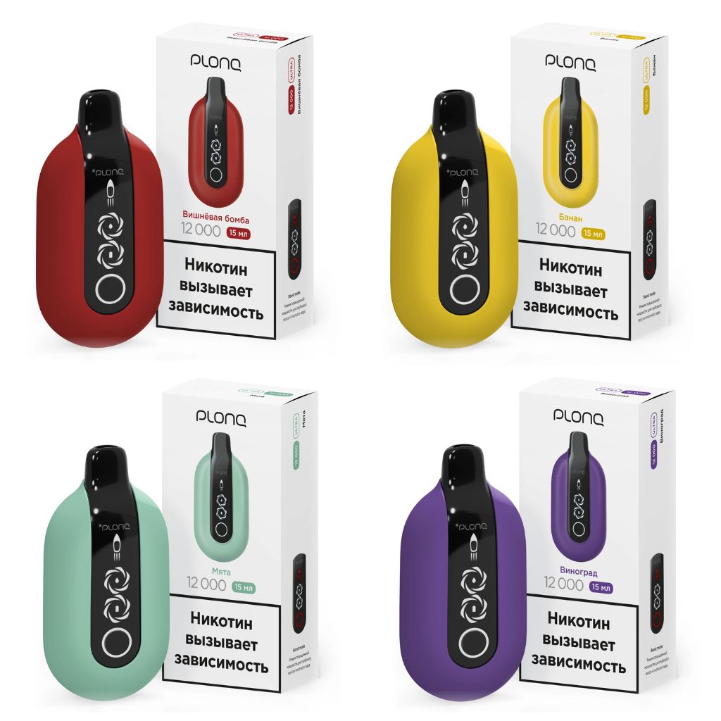 E-commerce Product Image