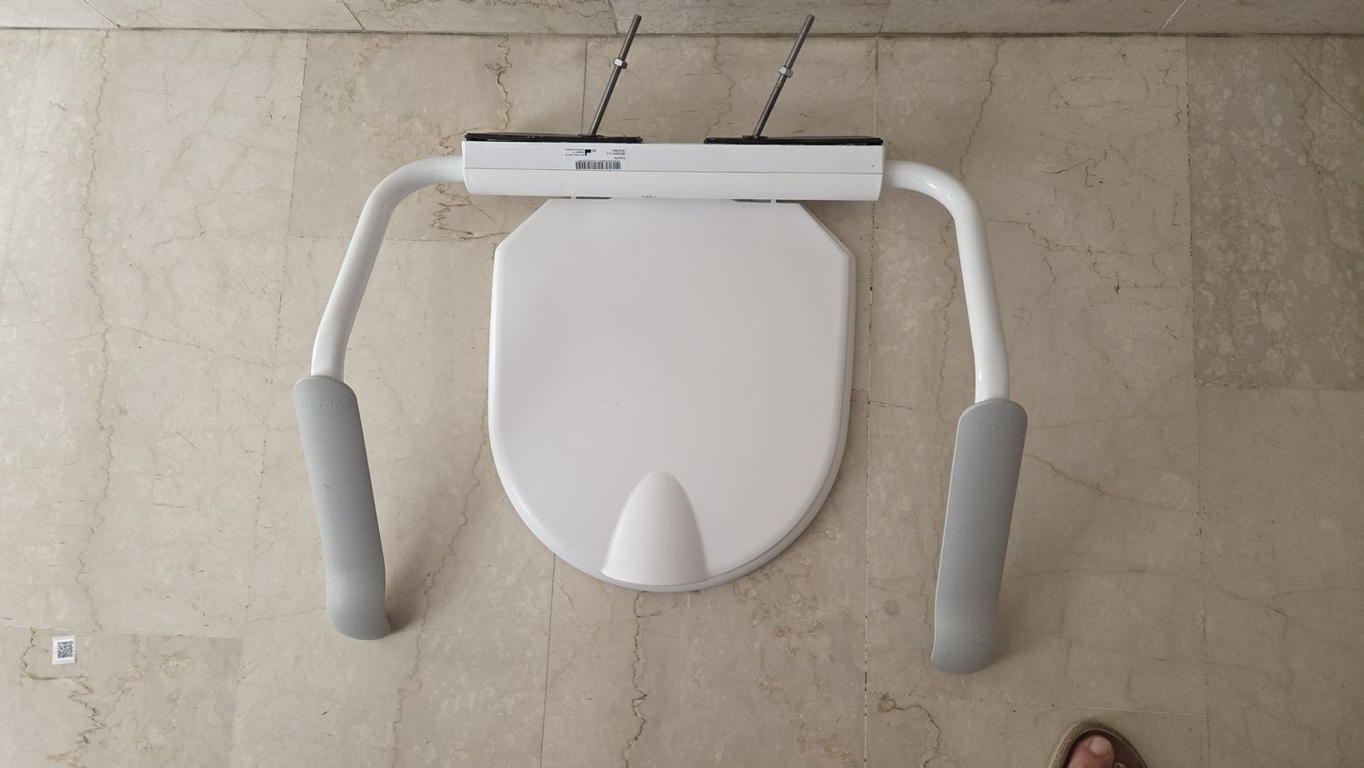 Rehausse WC 2cm avec accoudoirs
