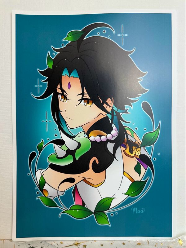 Print Xiao - Genshin Impact