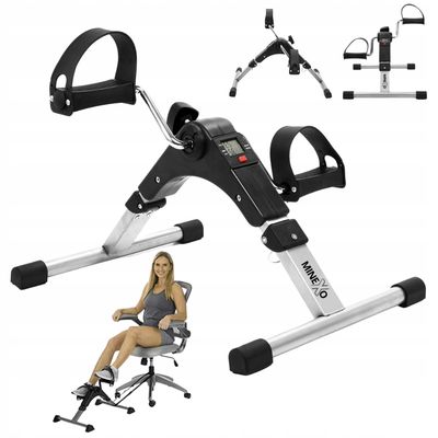 ROWEREK TRENINGOWY ROWER REHABILITACYJNY ROTOR WYŚWIETLACZ LCD REGULACJA
