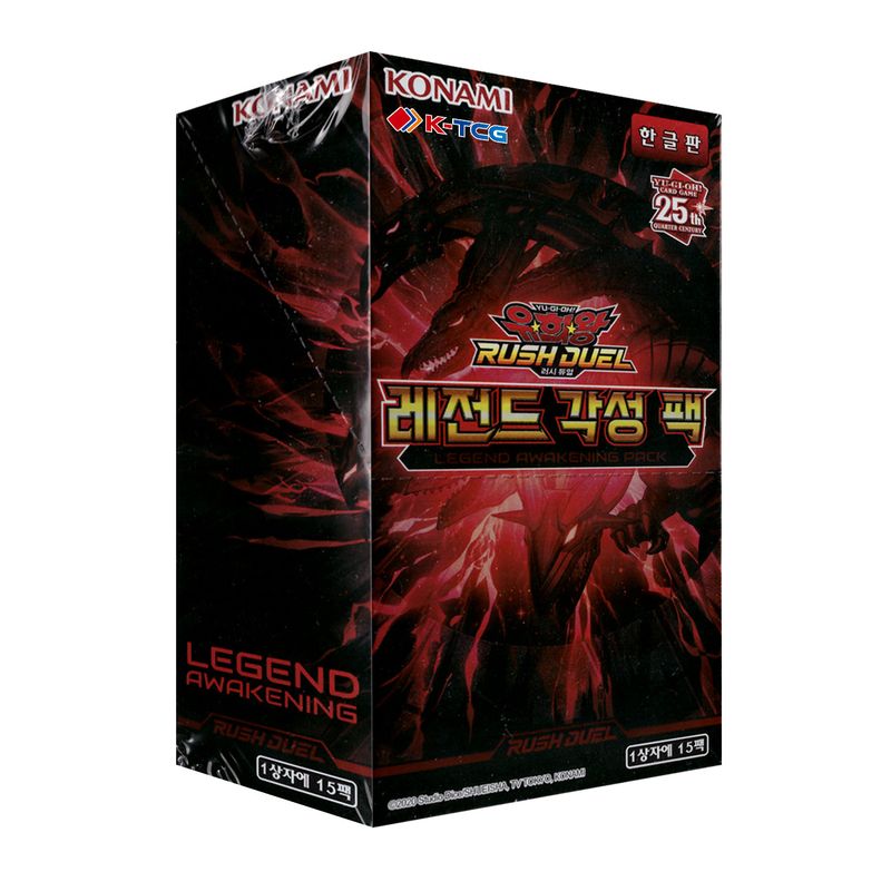 Yu-Gi-Oh! Rush Duel “Legend Awakening Pack” RD/LGP1-KR Booster Box Korean Version