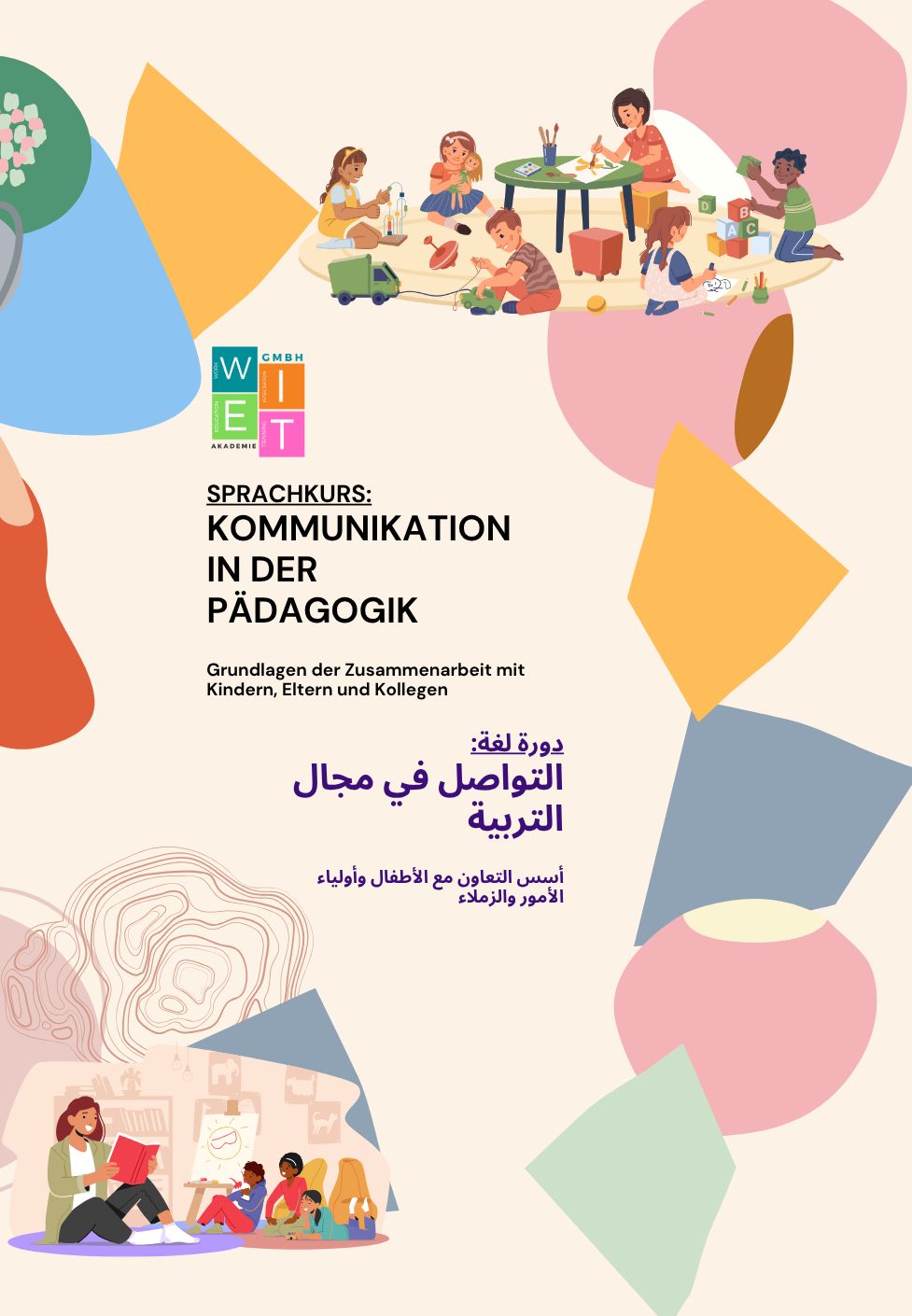 Kommunikation in der Pädagogik