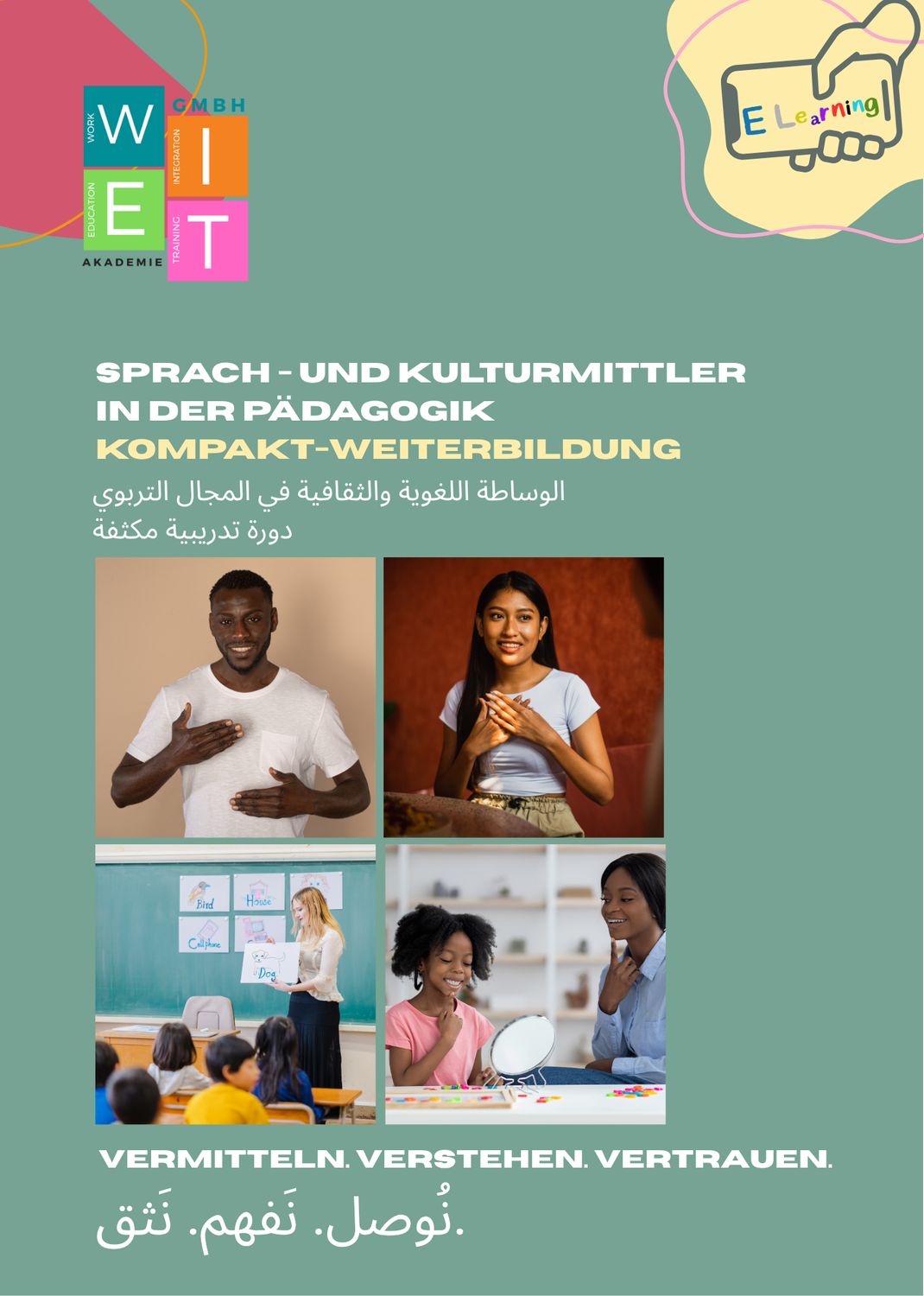 Weiterbildung:  Sprach- und Kulturmittler in der Pädagogik – Kompakt & Praxisnah