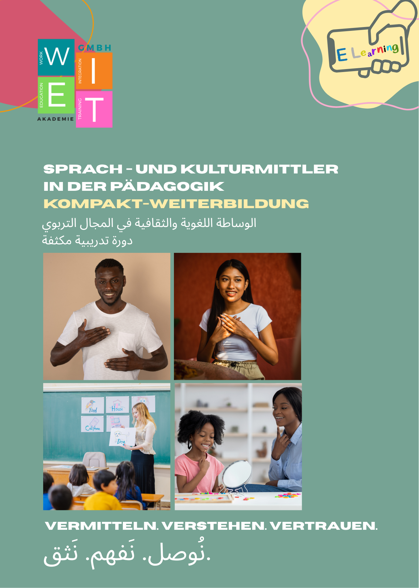 Weiterbildung: Sprach- und Kulturmittler in der Pädagogik + Kommunikation in der Pädagogik