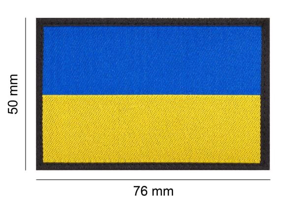 Oekraïense Vlag 50 X 76mm