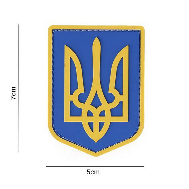 Ukrainian Army PVC Patch