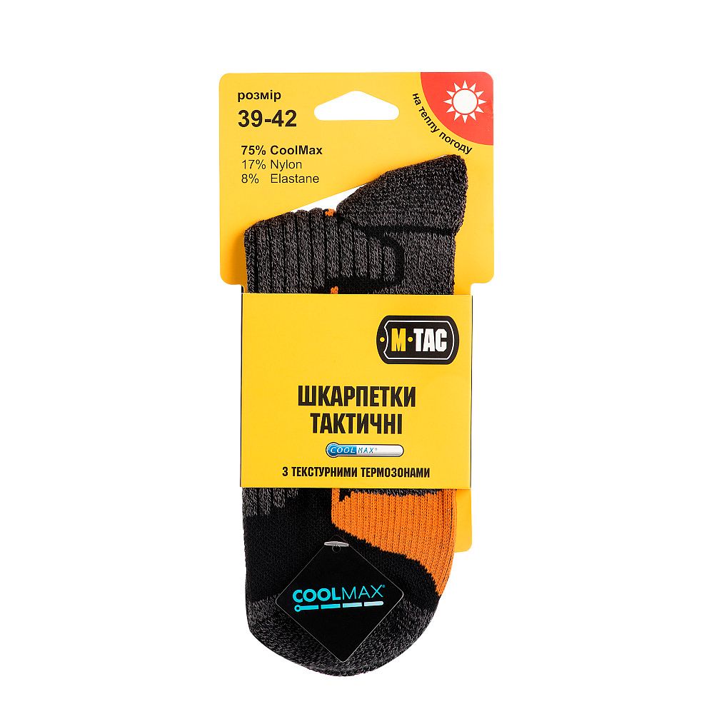 ​M-Tac Socks Coolmax 75% – Black