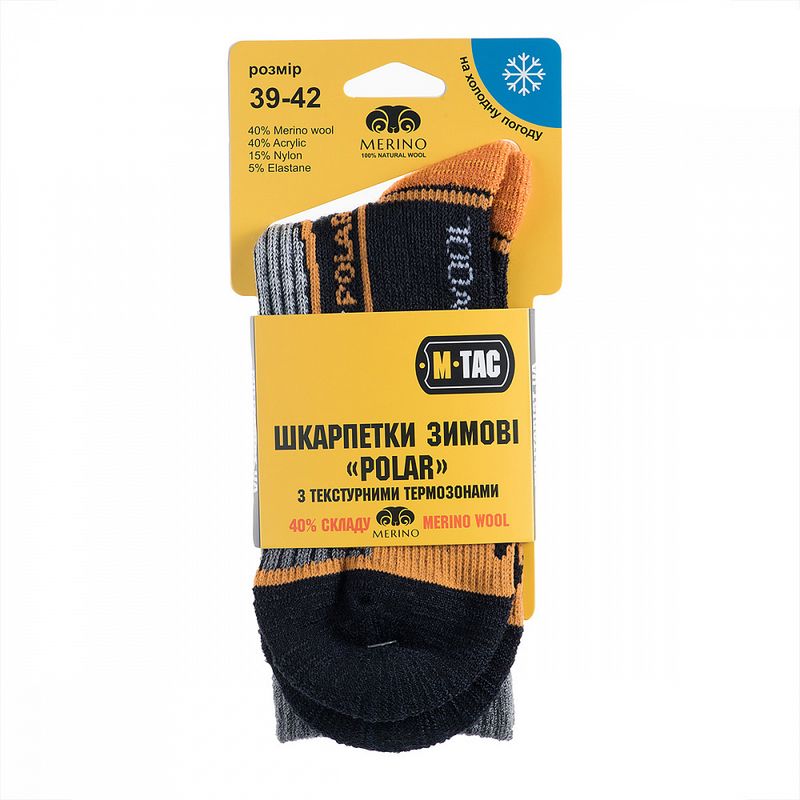 M-Tac Skarpety Polar Merino 40% - Black