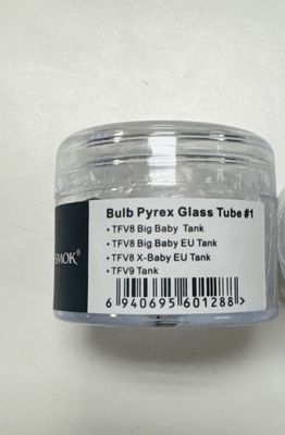 Smok big baby prince