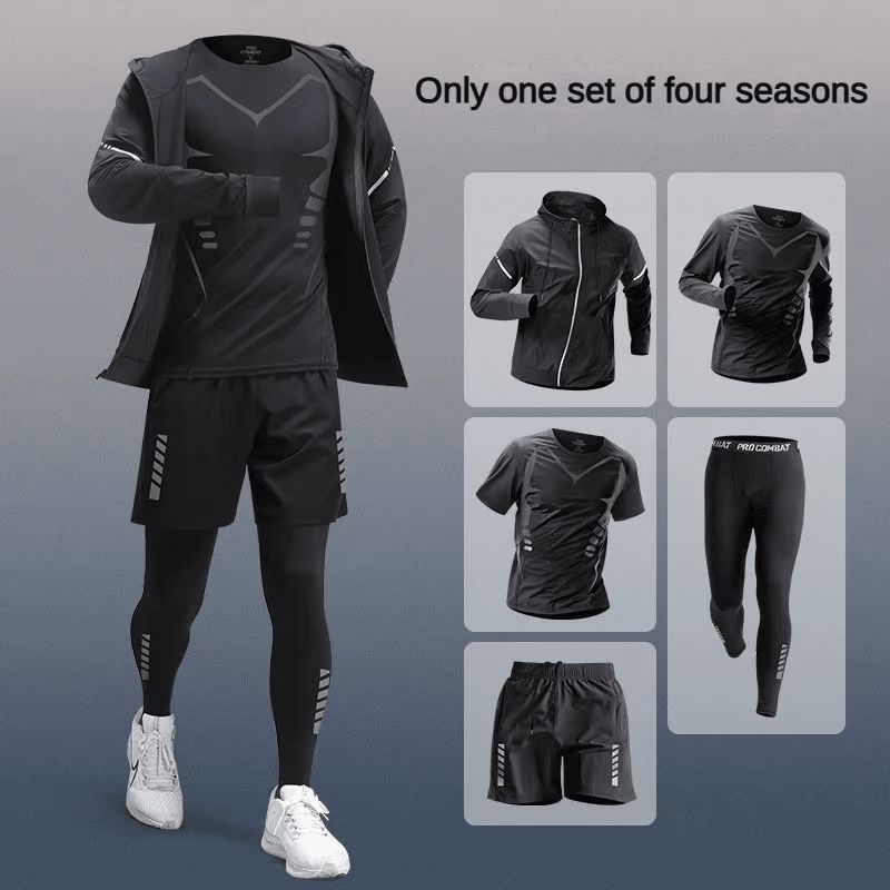 Men’s Ice Fiber Fitness Tracksuit