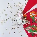 Shishido Monkey Saru Lunar New Year