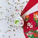 Shishido Cat Neko Lunar New Year