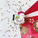 Shishido Rooster Lunar New Year