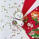 Shishido Dog Inu Lunar New Year