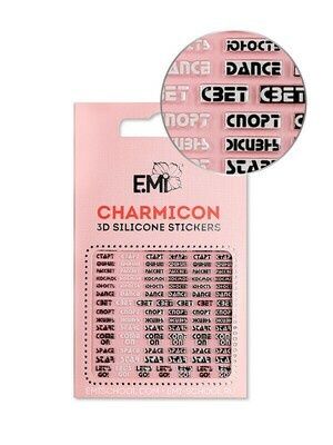 Charmicon 3D Silicone Stickers #132 Words