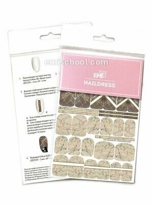 Naildress Slider Design #019 Brown marble