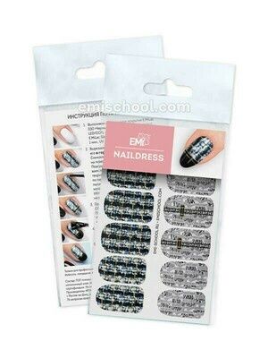 Naildress Slider Design #049 Knitted Print