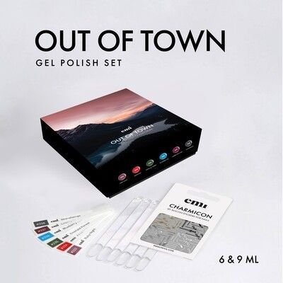 Out Of Town