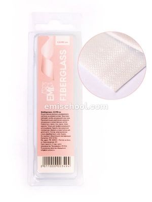 Fiberglass