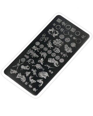 Stamping Plate