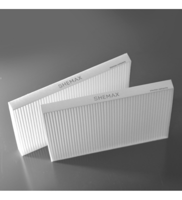 SHEMAX Reuseable Filter, Size: Small