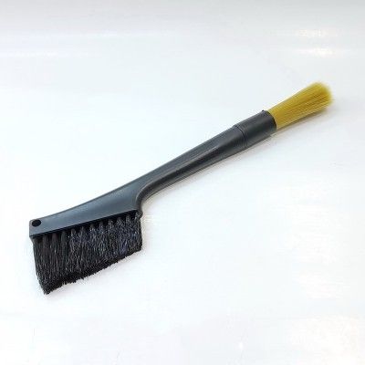 Coffee Brush