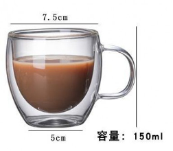 Double wall glass 150ml