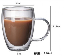Double wall glass 350ml