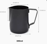 Milk Pitcher