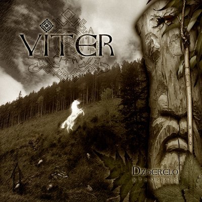 VITER &quot;Dzherelo&quot; 2010 mCD
