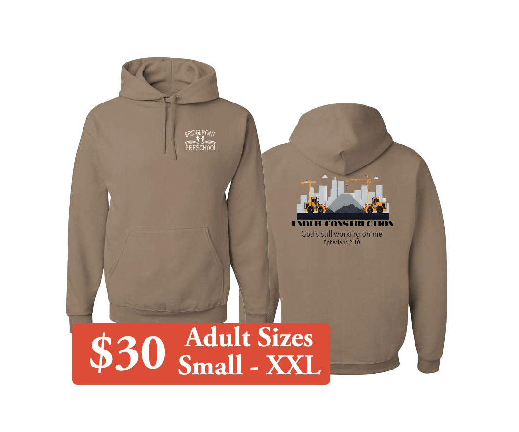 Sand Adult Hoodie