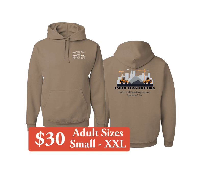 Sand Adult Hoodie