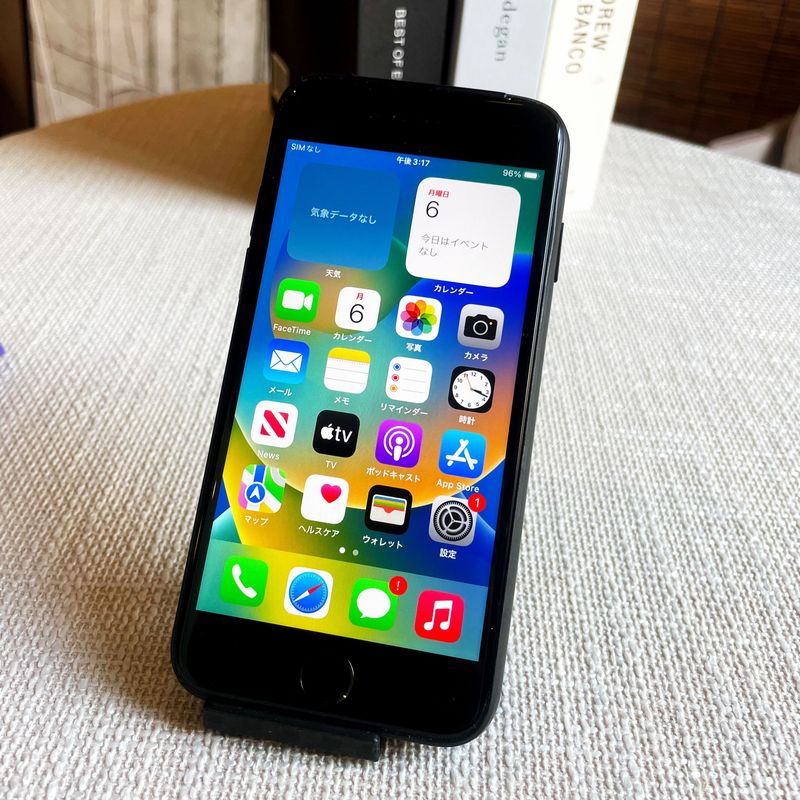 iPhone SE 2022 스파이 카메라 스마트폰