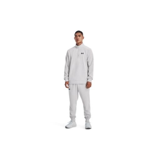Under Armour Fleece Quarter-Zip Long-Sleeve Pullover for Men, Colour: halo gray /  / black, Size: LT