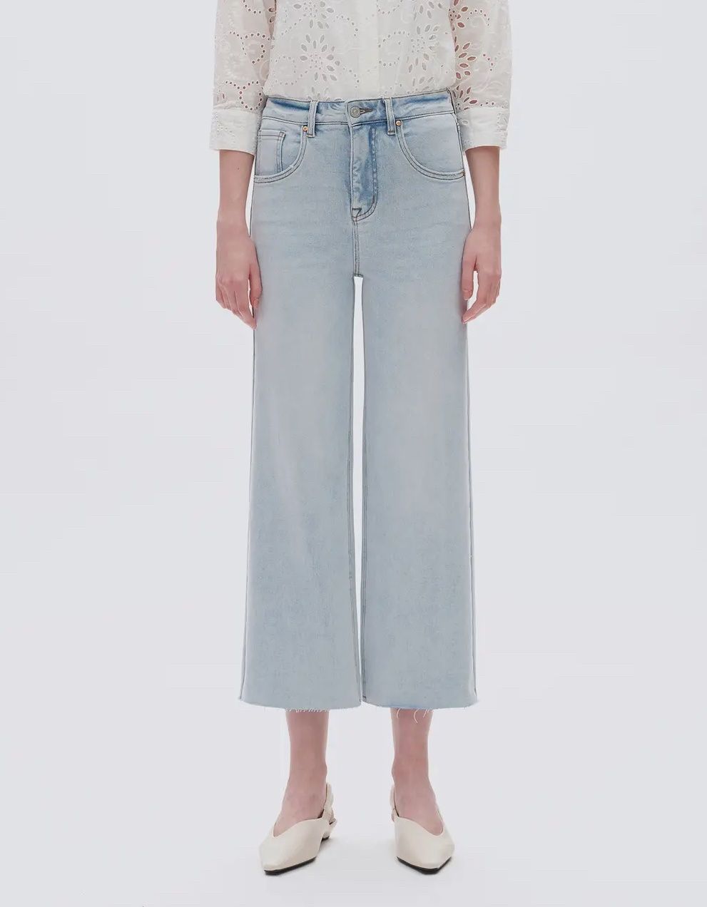 High Rise Denim Wide Leg