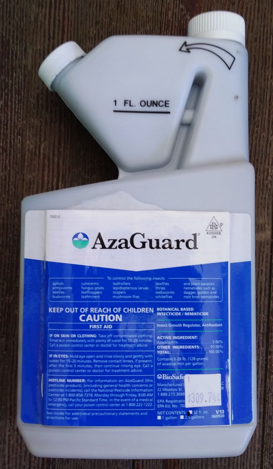 AzaGuard 32oz